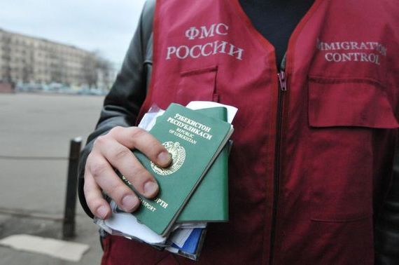 прописка в Балашове